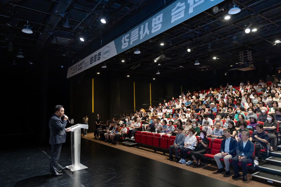 '2025년 9월 구로평생학습 명사특강' 게시글의 사진(9) '[크기변환]정대근 (18).JPG'