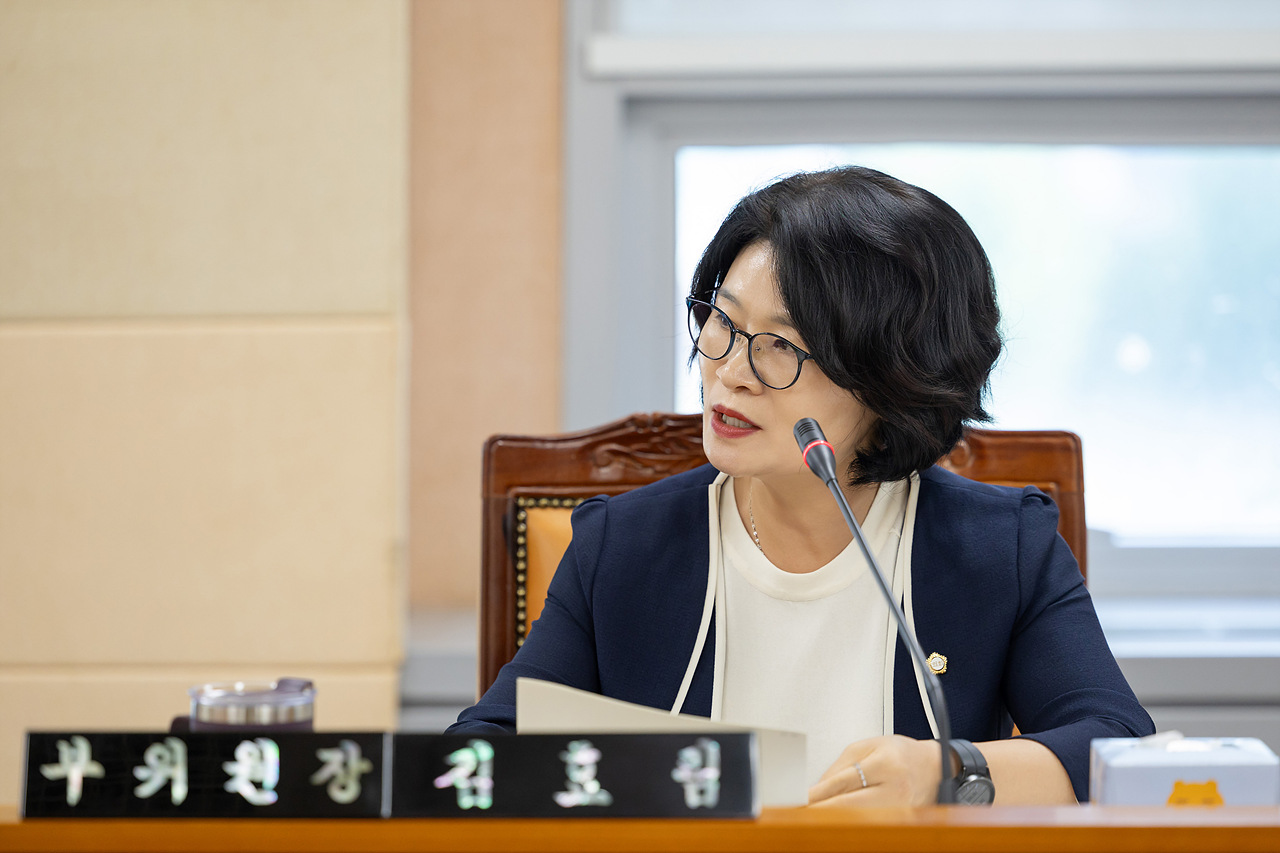 '제349회 구로구의회 정례회 회기중 복지건설위원회 결산승인 및 예비비 지출 예비심사' 게시글의 사진(4) '04.jpg'