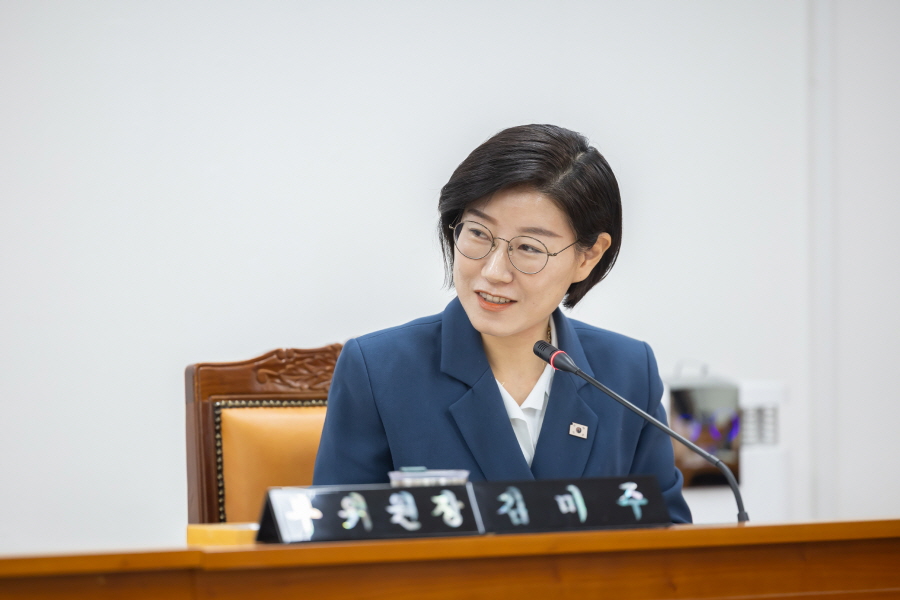 '제342회 구로구의회 임시회 회기중 행정기획위원회 안건심사' 게시글의 사진(3) '[크기변환]김미주 (2).JPG'