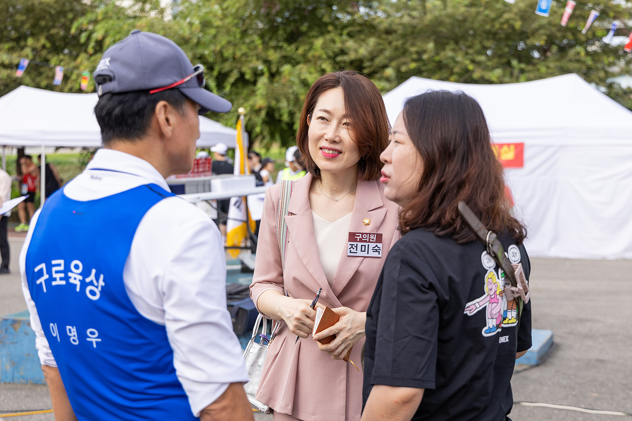 '제18회 구로구청장배 마라톤대회' 게시글의 사진(19) '20.jpg'