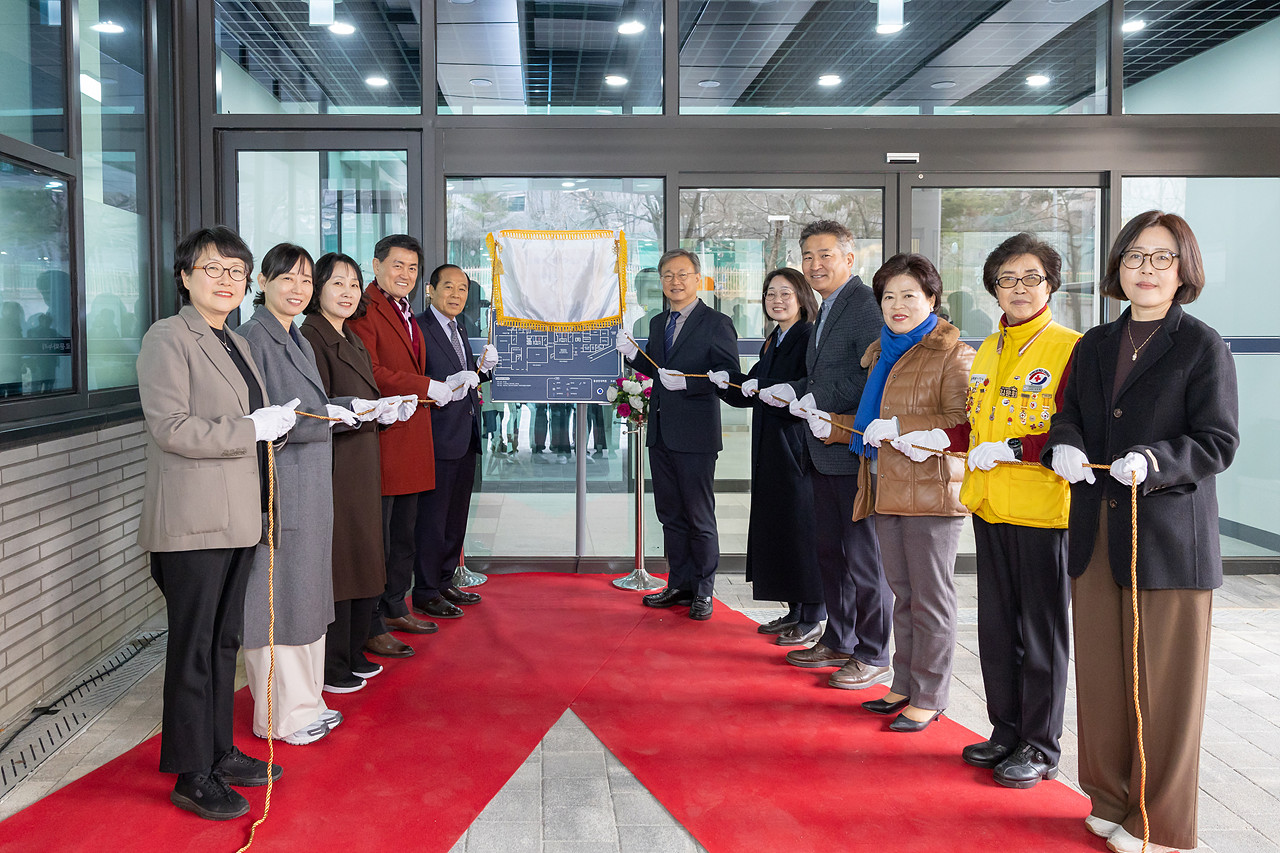 장애인평생학습도시 현판식