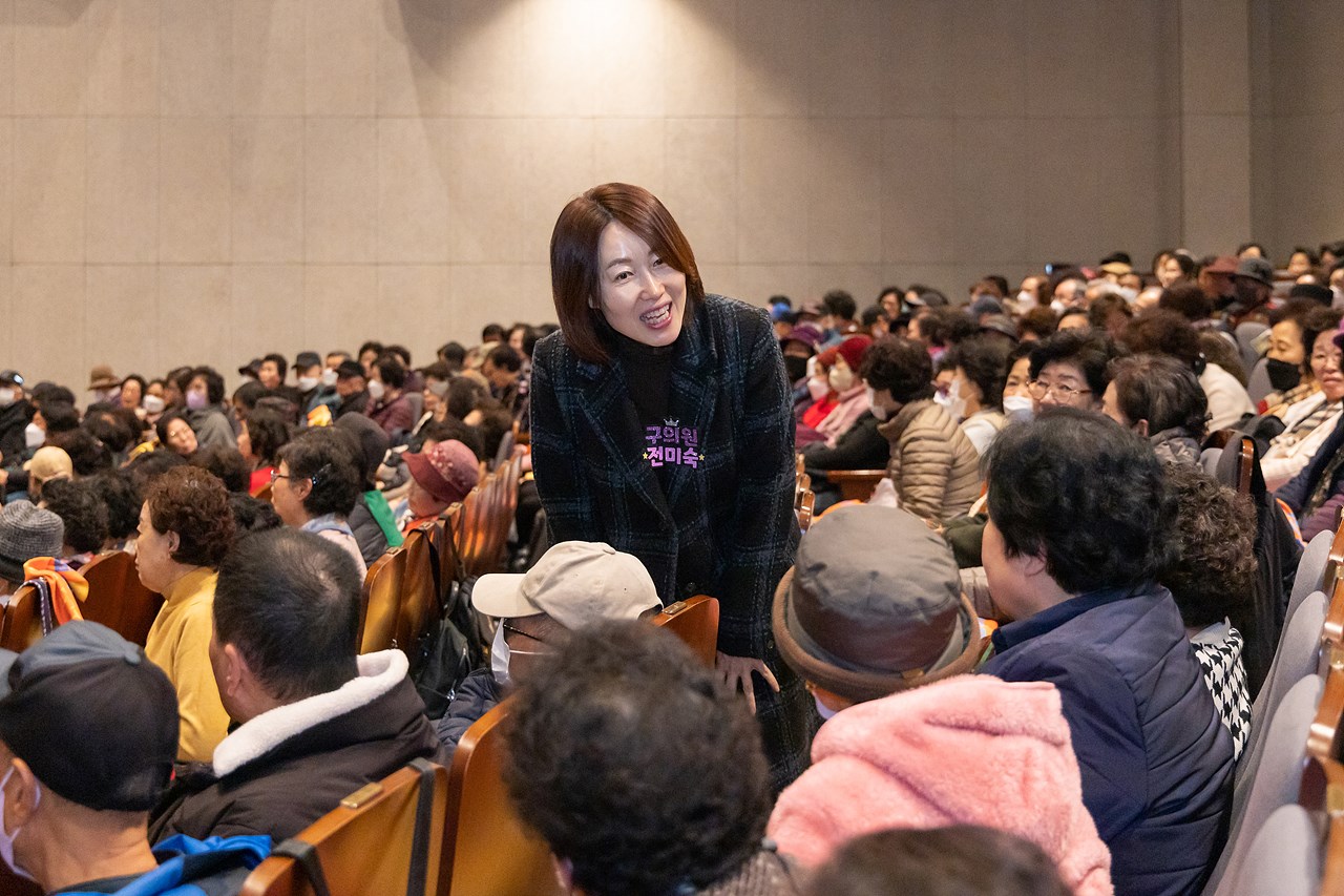 구로노인종합복지관 노인일자리사업 성과보고회