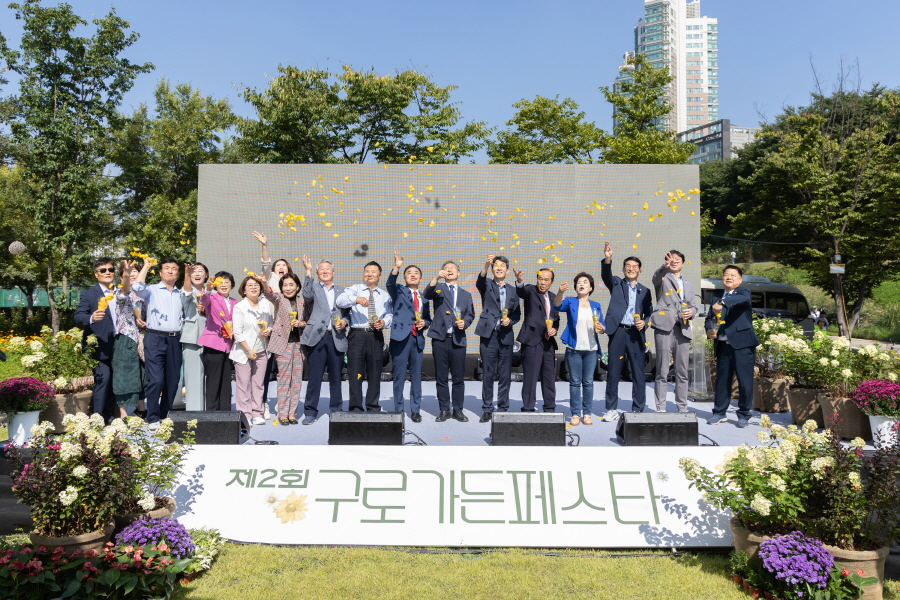 '구로구가든페스타 개막식' 게시글의 사진(2) '[크기변환]정대근,김철수_민,방은경,이명숙,곽윤희,김영곤,노경숙,변정열,홍용민,곽노혁,전미숙,김미주 (1).JPG'
