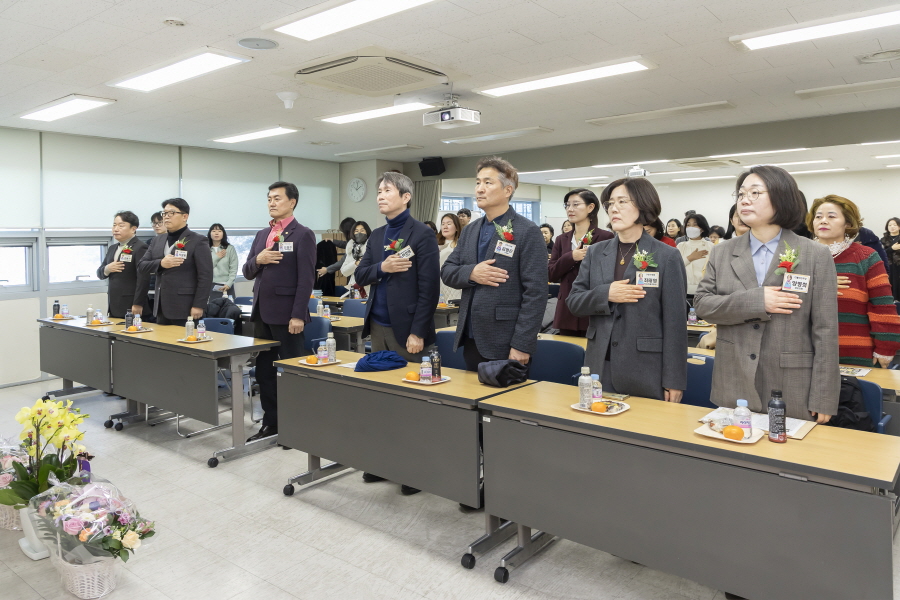 2026년 가정어린이집연합회 이취임식 및 신년회