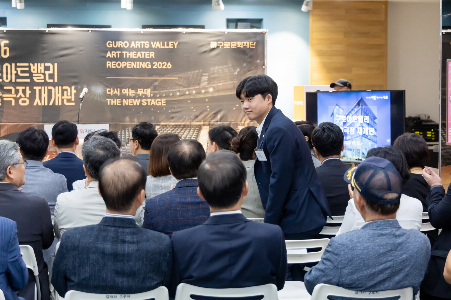 '구로아트밸리 예술극장 재개관 기념식' 게시글의 사진(11) '[크기변환]김철규.JPG'