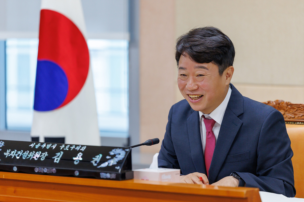 '제348회 구로구의회 임시회 회기중 복지건설위원회 안건심사' 게시글의 사진(2) '02.jpg'