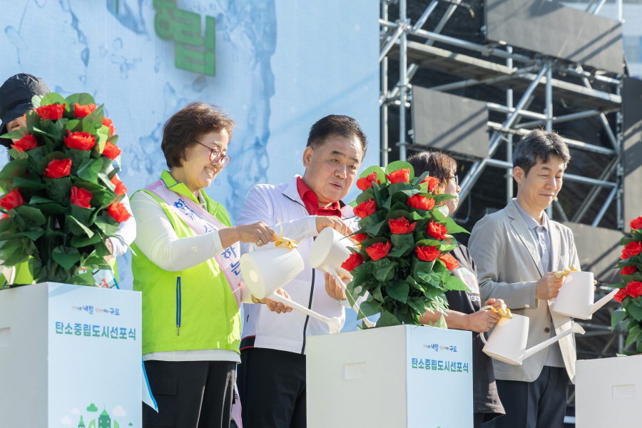 '탄소중립도시 선포식 및 탄소제로걷기행사' 게시글의 사진(5) '[크기변환]정대근 (20).JPG'