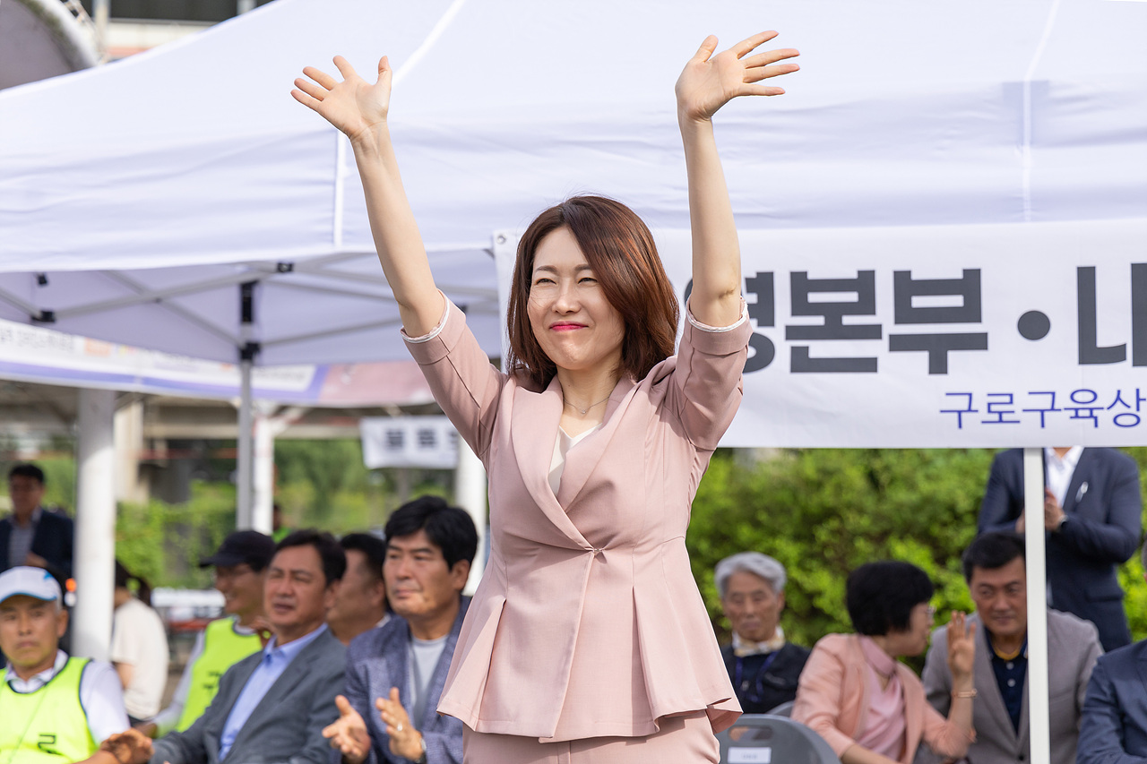 '제18회 구로구청장배 마라톤대회' 게시글의 사진(20) '21.jpg'