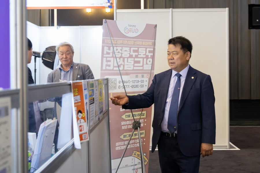 '2025년도 일자리 창출 우수기업 인증식' 게시글의 사진(10) '[크기변환]변정열 (6).JPG'