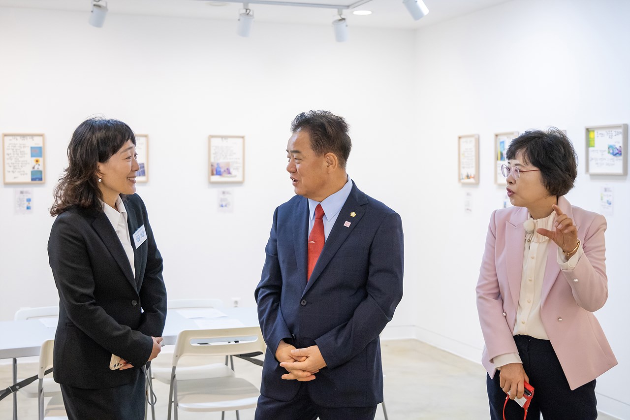 '나눔국제장애인 인권예술제' 게시글의 사진(4) '04.jpg'