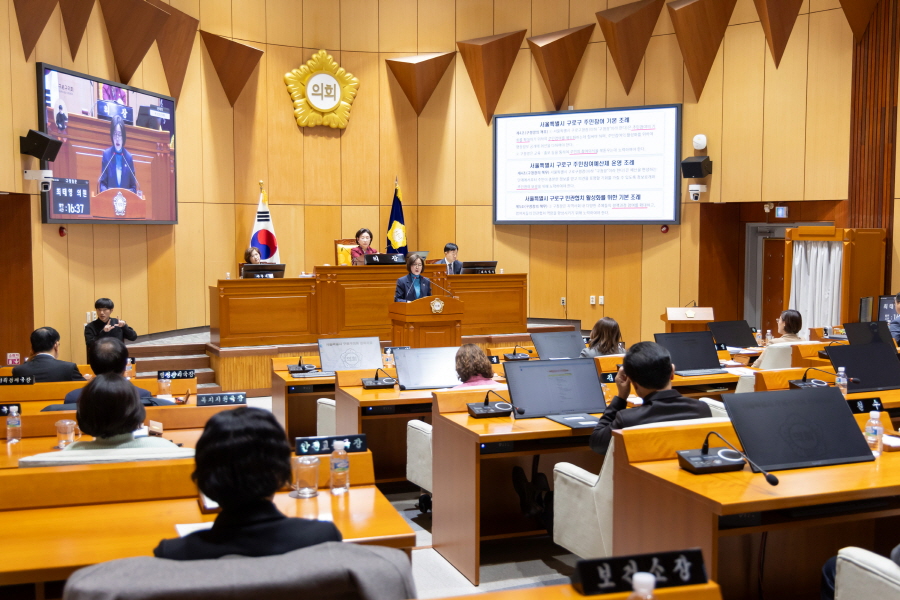 '제322회 구로구의회 정례회 제4차 본회의 구정질문_시책분야' 게시글의 사진(13) '크기변환_최태영 (8).JPG'