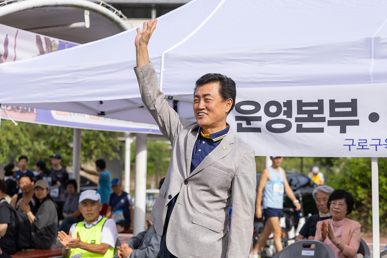 '제18회 구로구청장배 마라톤대회' 게시글의 사진(8) '09.jpg'