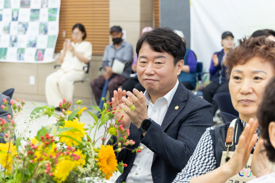 제4기 구로마을정원사 양성과정 수료식