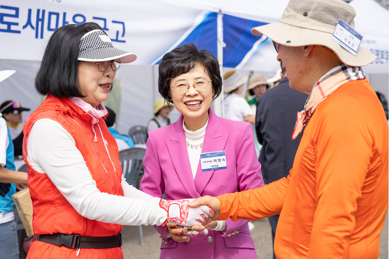'MG구로,금천구 새마을금고 파크골프대회' 게시글의 사진(14) '15.jpg'