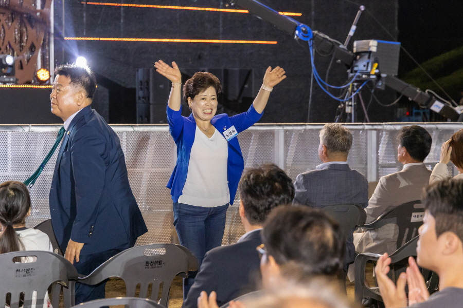 'G페스티벌 개막식 및 구로구민상 시상식' 게시글의 사진(16) '[크기변환]노경숙 (3).jpg'