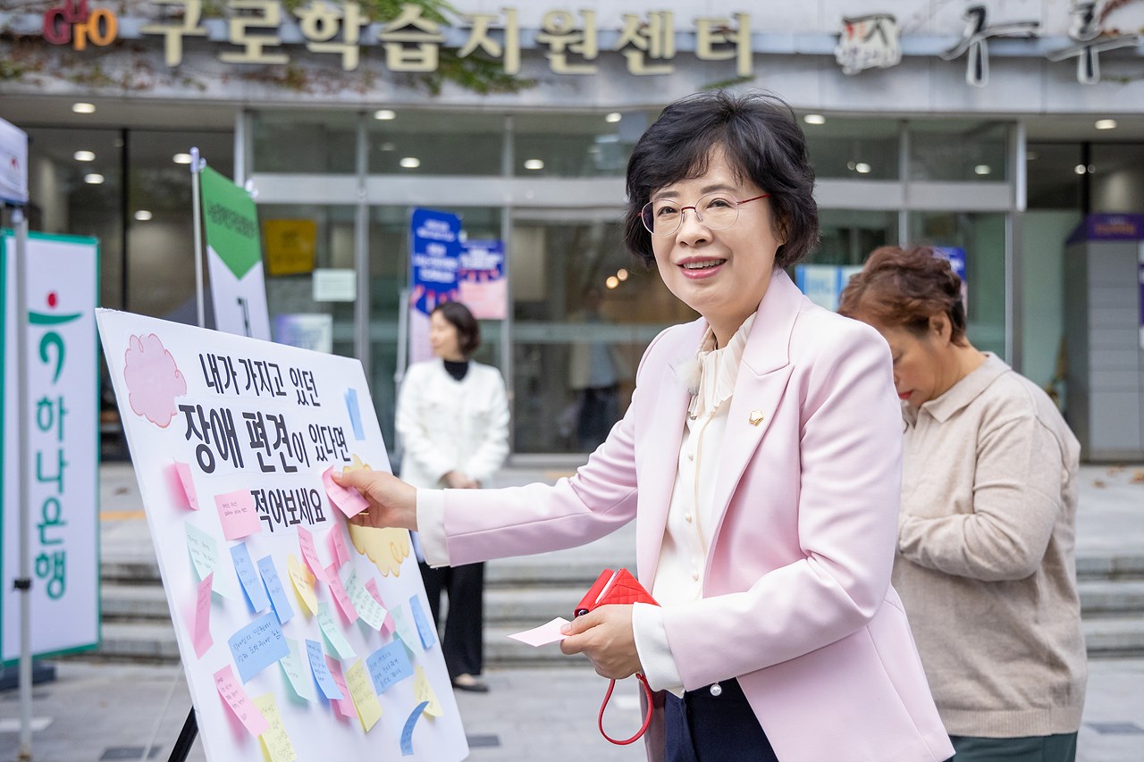'나눔국제장애인 인권예술제' 게시글의 사진(8) '08.jpg'