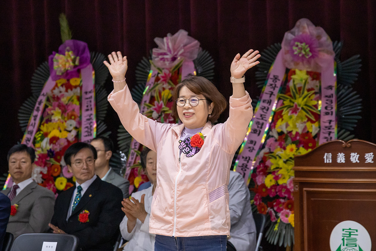 '제26회 구로구협회장기 태권도대회' 게시글의 사진(7) '07.jpg'