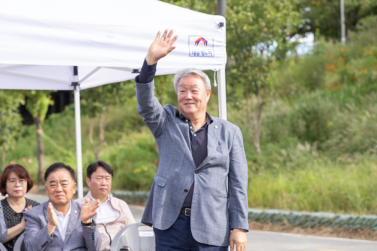 '제18회 구로구청장배 마라톤대회' 게시글의 사진(5) '06.jpg'