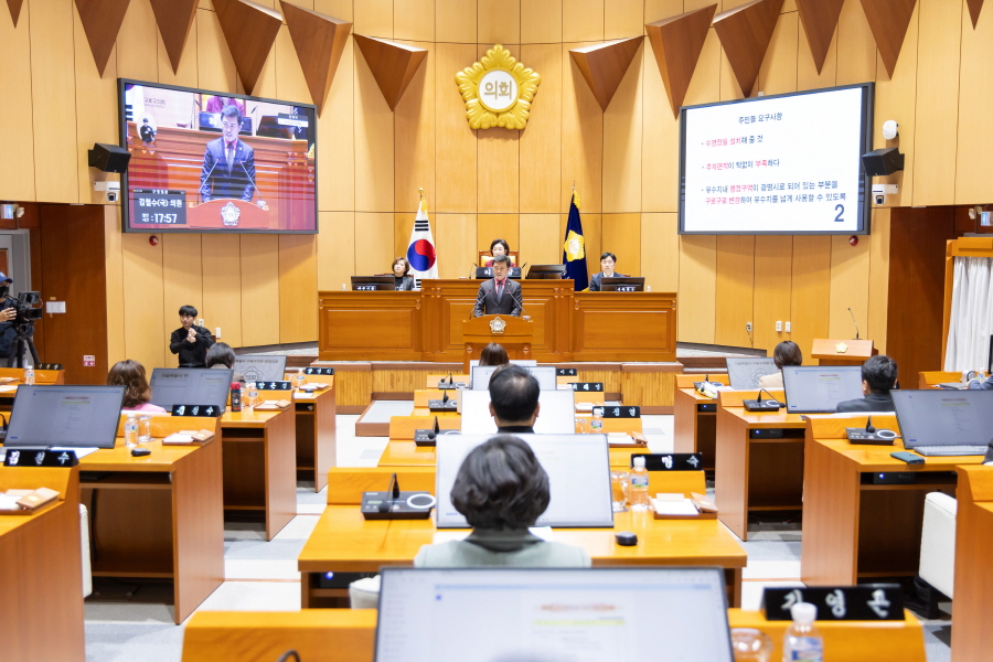 '제322회 구로구의회 정례회 제4차 본회의 구정질문_시책분야' 게시글의 사진(5) '크기변환_김철수_국 (9).JPG'