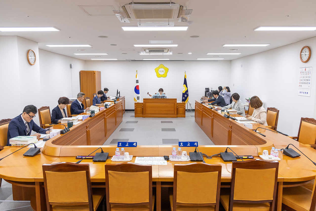제336회 구로구의회 정례회 회기중 행정기획위원회 결산승인 및 예비비 지출 예비심사