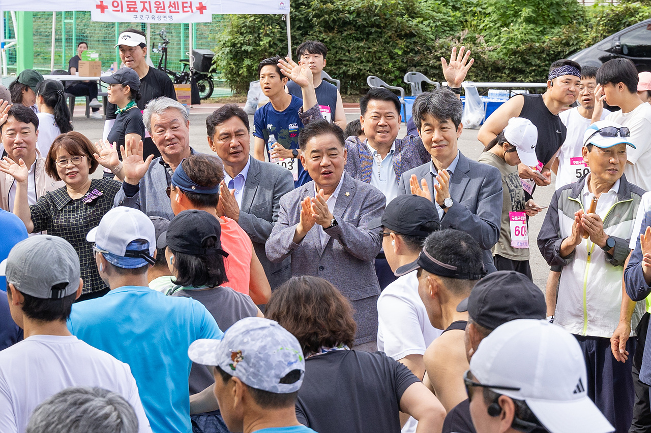 '제18회 구로구청장배 마라톤대회' 게시글의 사진(2) '02.jpg'