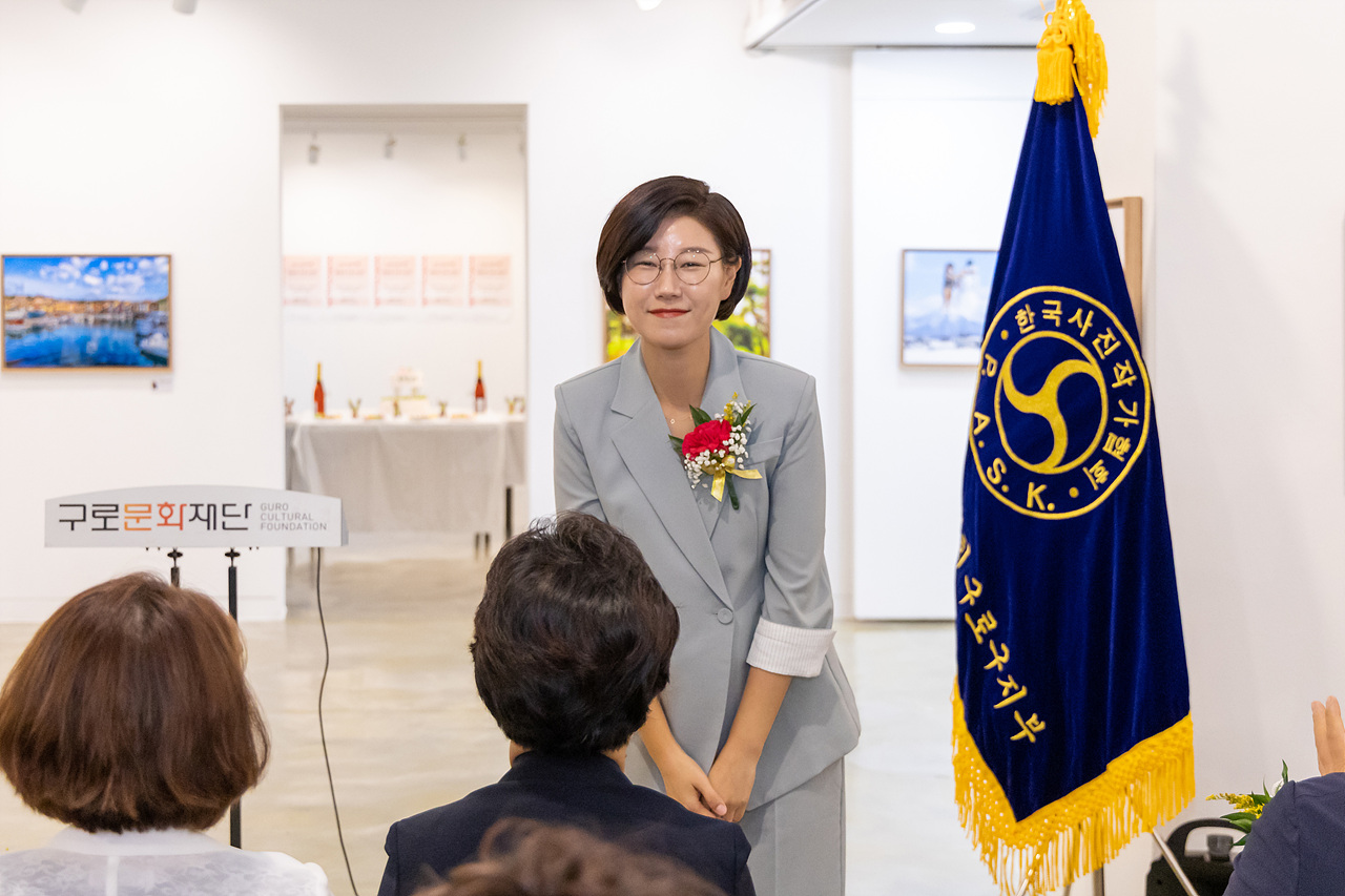 '제26회 구로사진전' 게시글의 사진(19) '20.jpg'