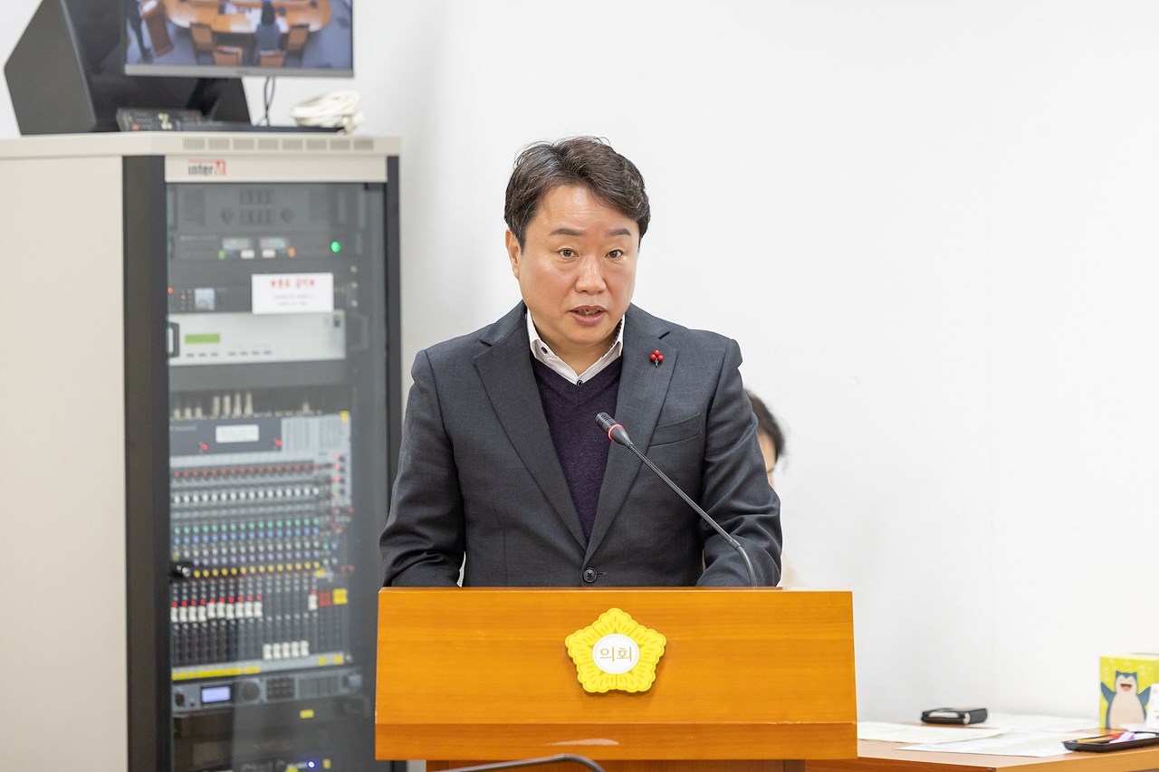 '제340회 구로구의회 정례회 회기중 행정기획위원회 안건심사' 게시글의 사진(11) '13.jpg'