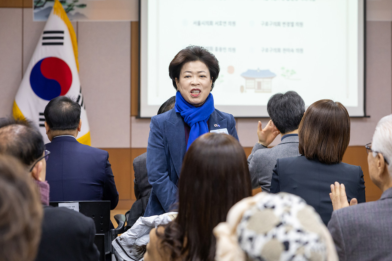 2026년 구로5동 신년인사회