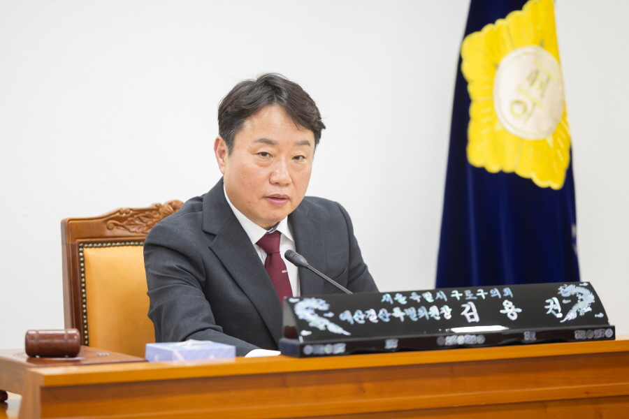 '제345회 구로구의회 임시회 회기중 예산결산특별위원회 회의' 게시글의 사진(2) '[크기변환]김용권 (8).JPG'