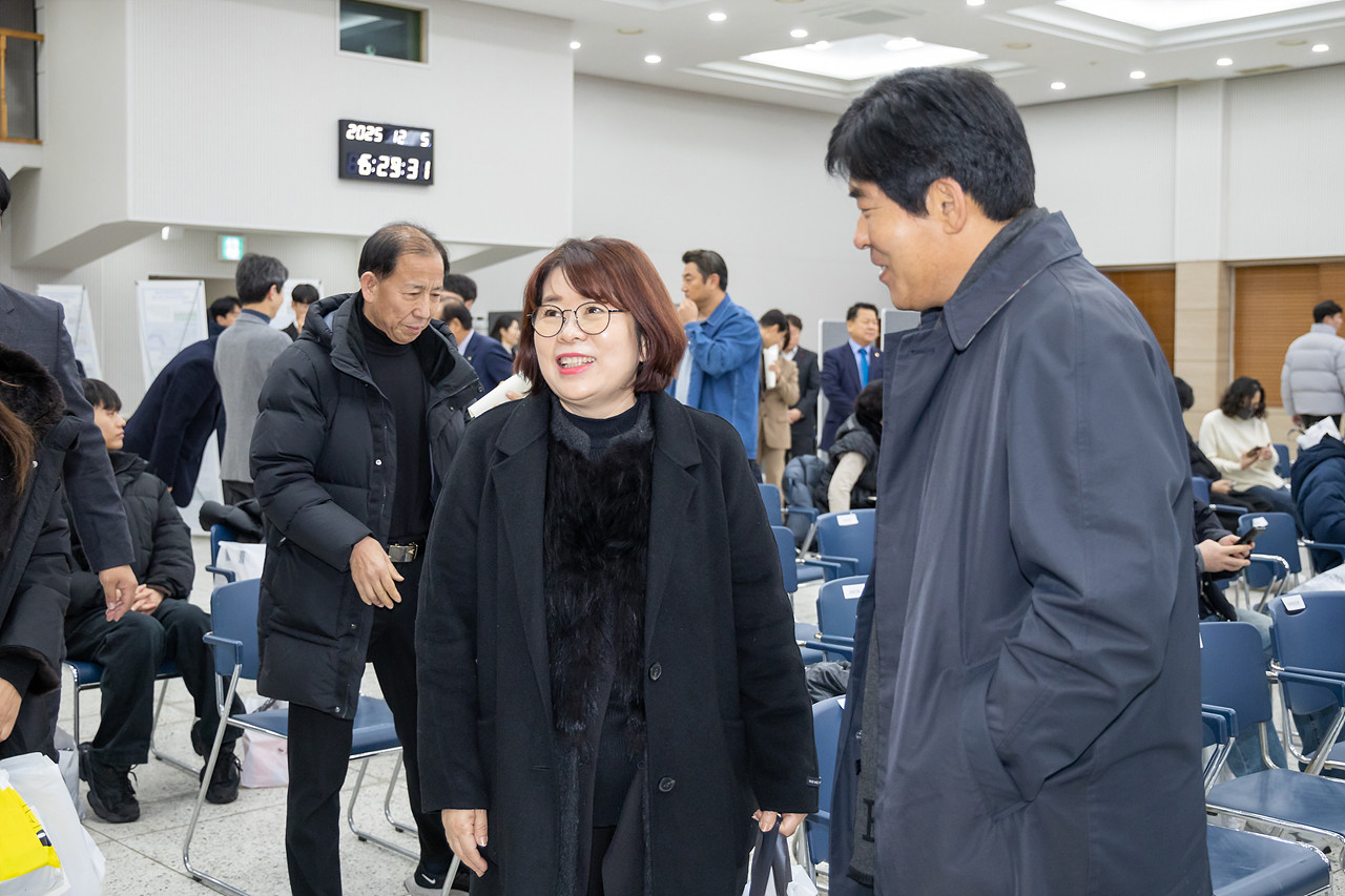 2025년 구로구 체육인의 밤