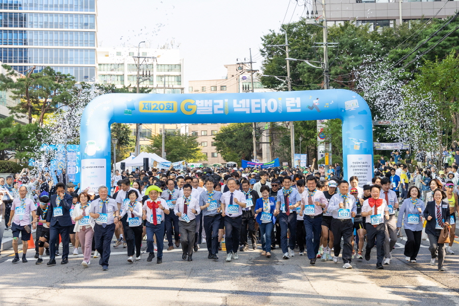 'G밸리 넥타이 런(RUN)' 게시글의 사진(2) '[크기변환]정대근,김철수_민,김철수_국,방은경,최태영,양명희,이명숙,김용권,곽윤희,노경숙,변정열,홍용민,곽노혁,김미주,윤건영,장인홍,호준석 (1).jpg'