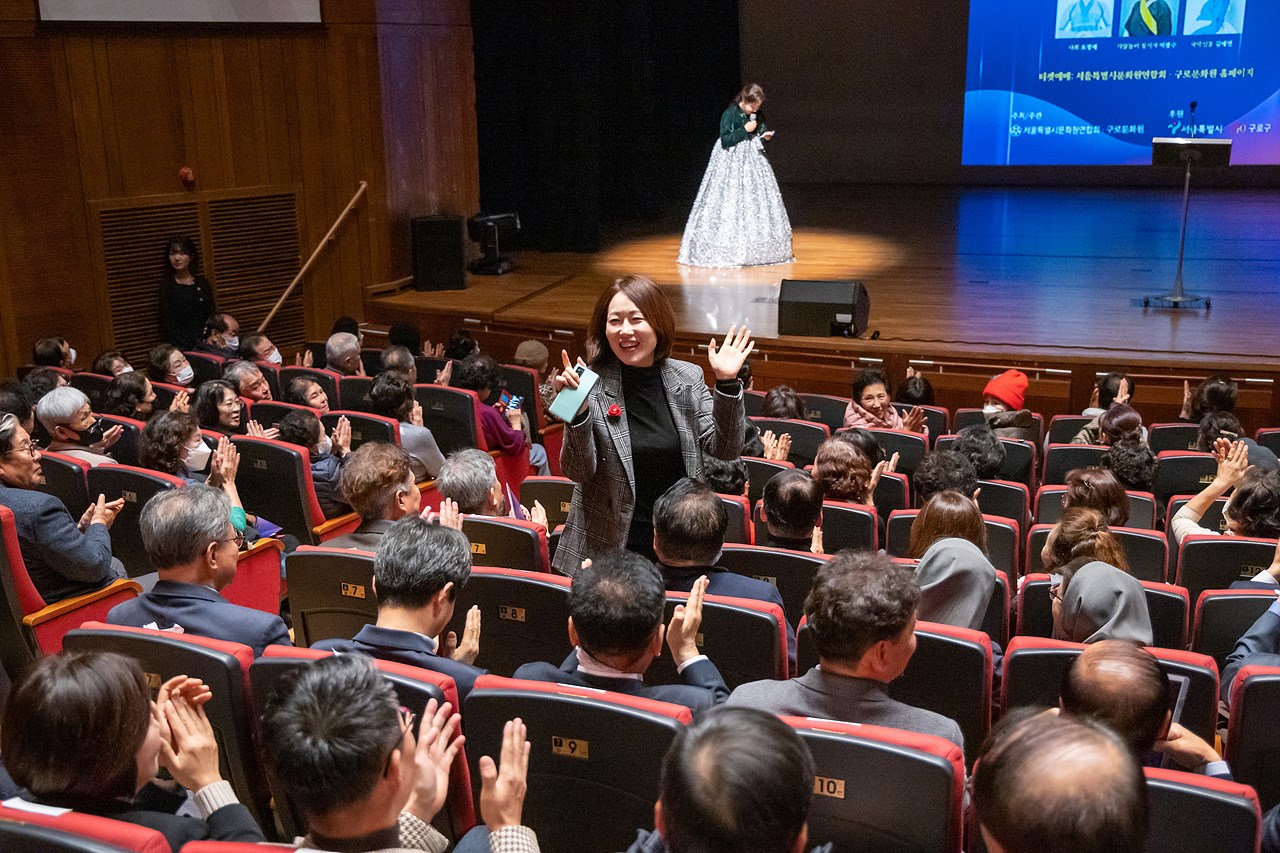 국악공연 '우리소리의 맥을 찾아서'
