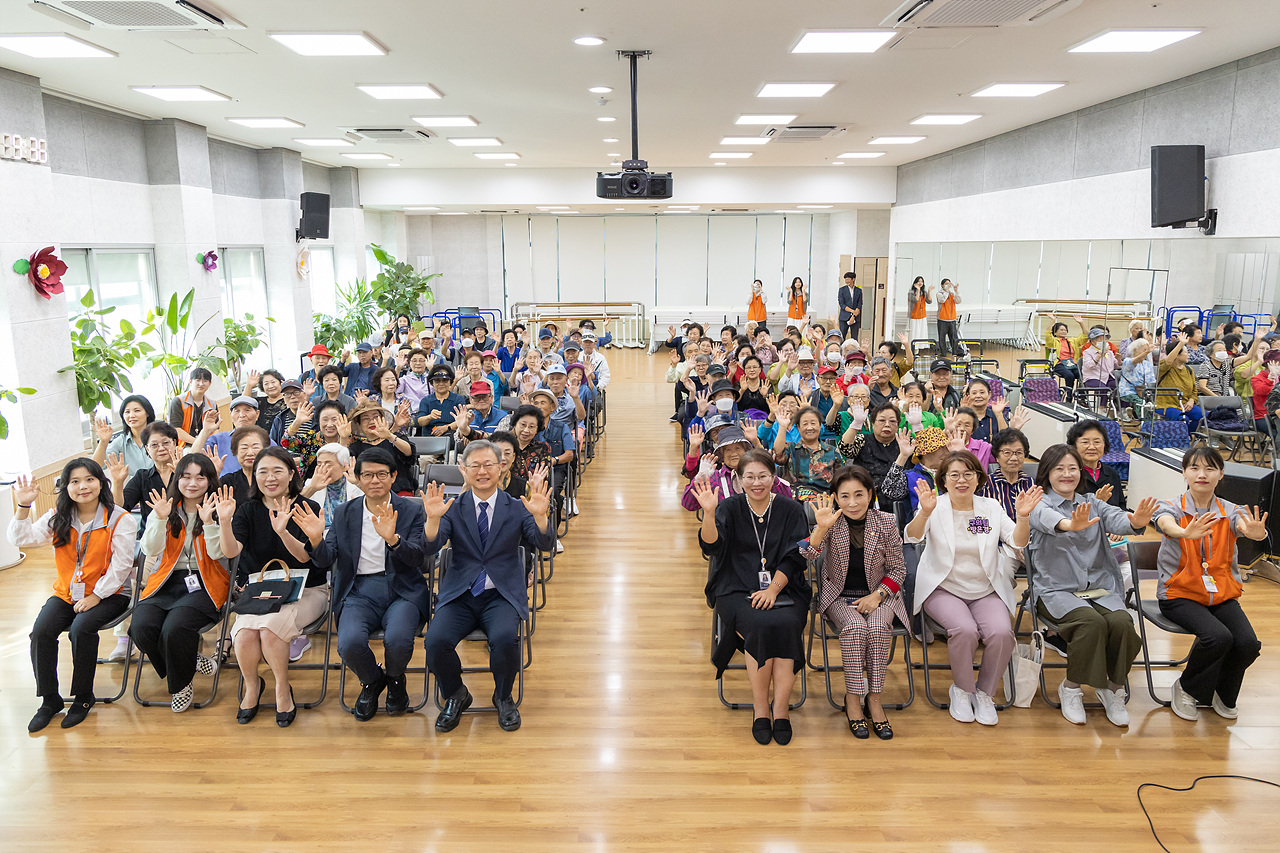 '궁동종합사회복지관 추석명절 '한가위 정담 마당'' 게시글의 사진(1) '01.jpg'