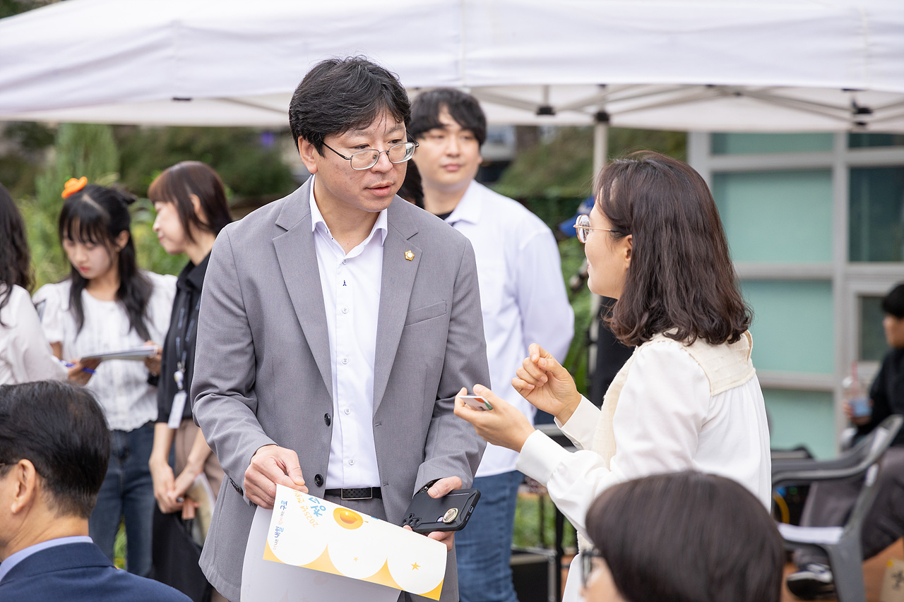 '구로5동 청소년축제 '아무나, 같이'' 게시글의 사진(13) '13.jpg'