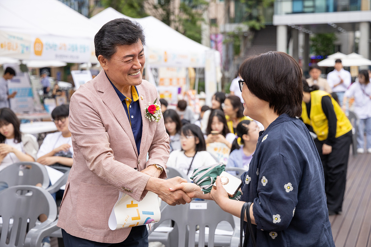 '구로5동 청소년축제 '아무나, 같이'' 게시글의 사진(5) '05.jpg'