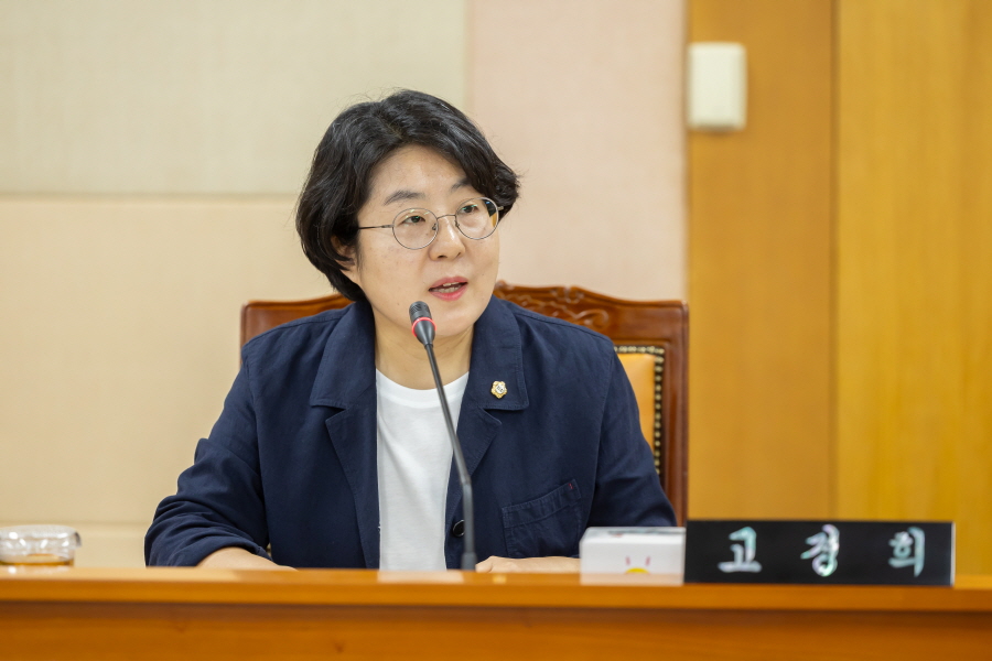 '제349회 구로구의회 정례회 회기중 복지건설위원회 안건심사' 게시글의 사진(8) '[크기변환]고경희 (5).JPG'