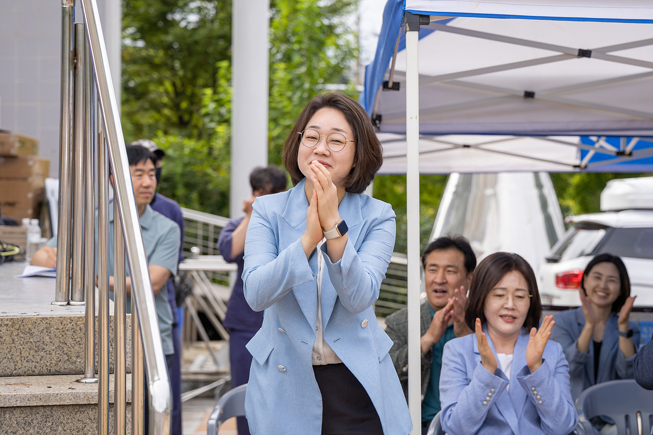 '2025년 구로구 가정어린이집 연합회' 게시글의 사진(12) '12.jpg'