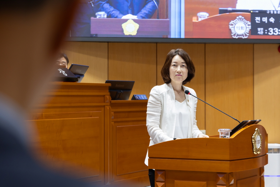 '제336회 구로구의회 정례회 제5차 본회의 구정질문_시책분야' 게시글의 사진(5) '[크기변환]전미숙 (16).JPG'