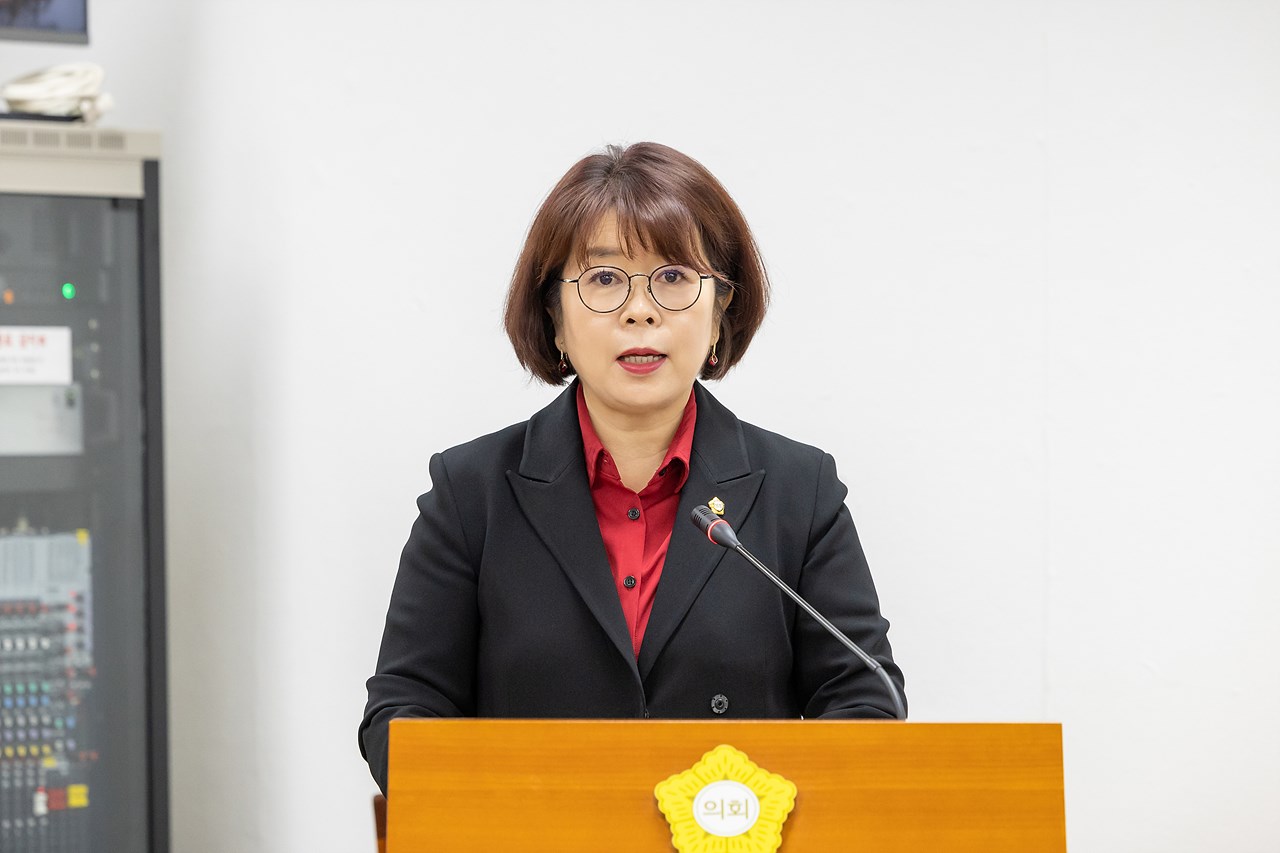 '제339회 구로구의회 임시회 회기중 행정기획위원회 안건심사' 게시글의 사진(11) '04.jpg'