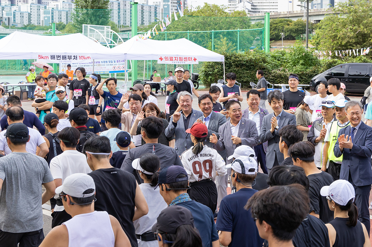 '제18회 구로구청장배 마라톤대회' 게시글의 사진(6) '07.jpg'