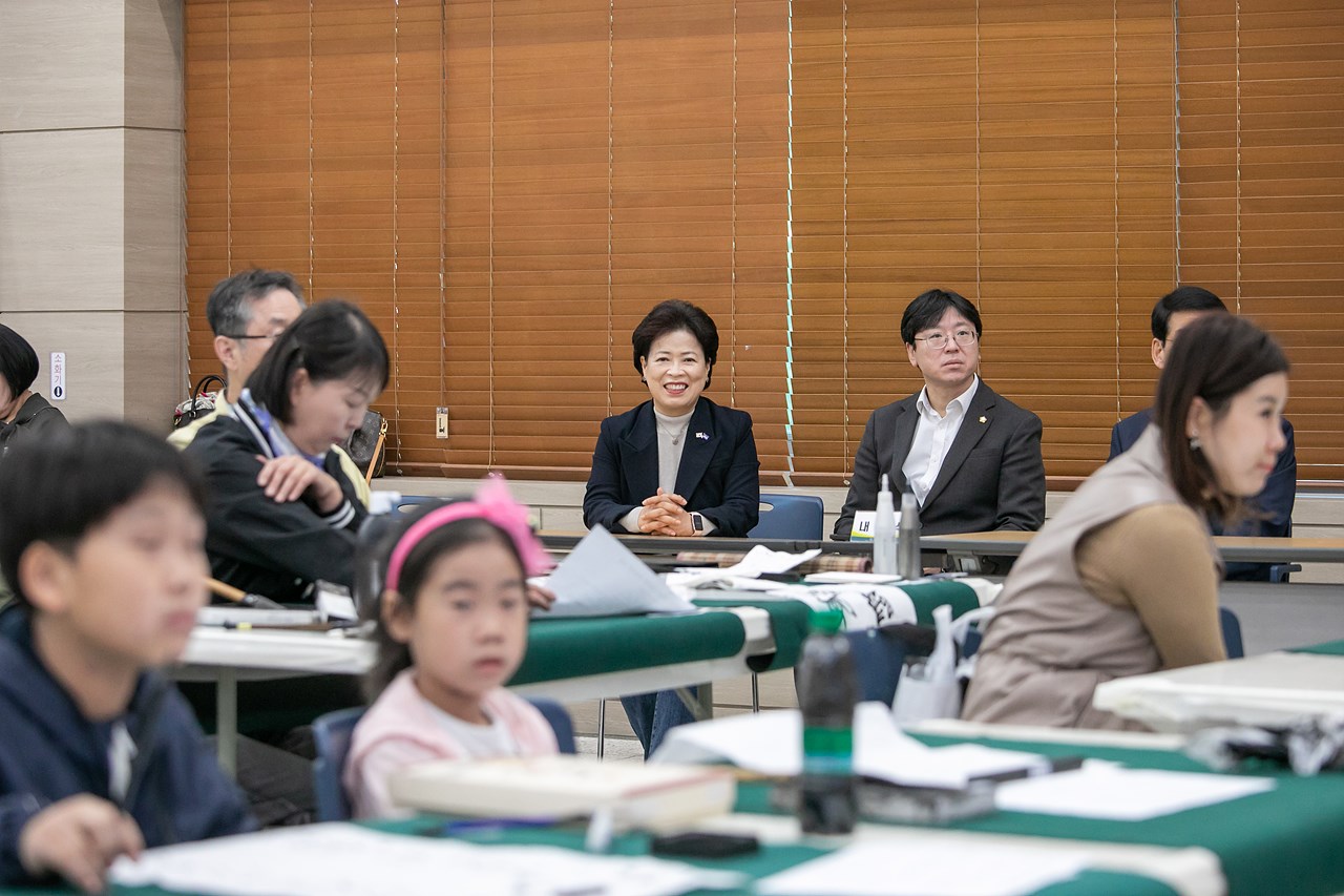 '제28회 구로구민 휘호대회' 게시글의 사진(5) '05.jpg'