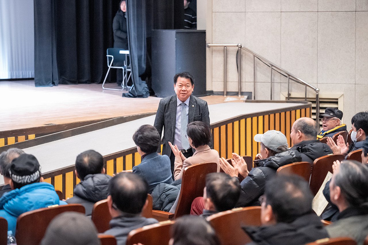 2026년 상반기 동행일자리사업 참여자 산업안전 보건교육