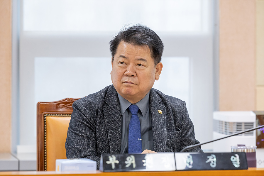 '제334회 구로구의회 임시회 폐회중 운영위원회 회의' 게시글의 사진(4) '04.jpg'