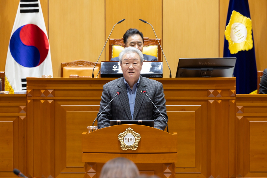'제332회 구로구의회 정례회 제4차 본회의 구정질문_시책분야' 게시글의 사진(5) '크기변환_김철수_민 (4).JPG'