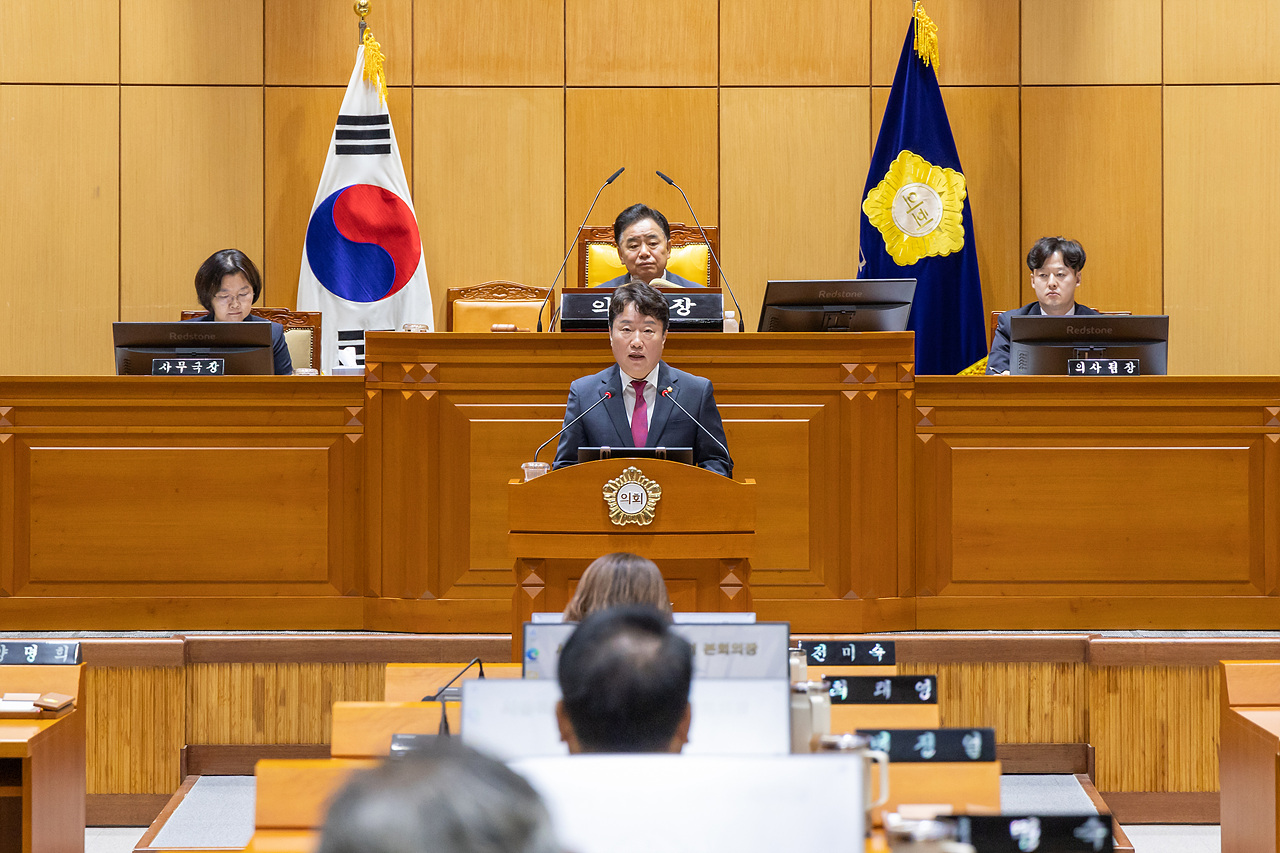 '제337회 구로구의회 임시회 제2차 본회의' 게시글의 사진(12) '12.jpg'