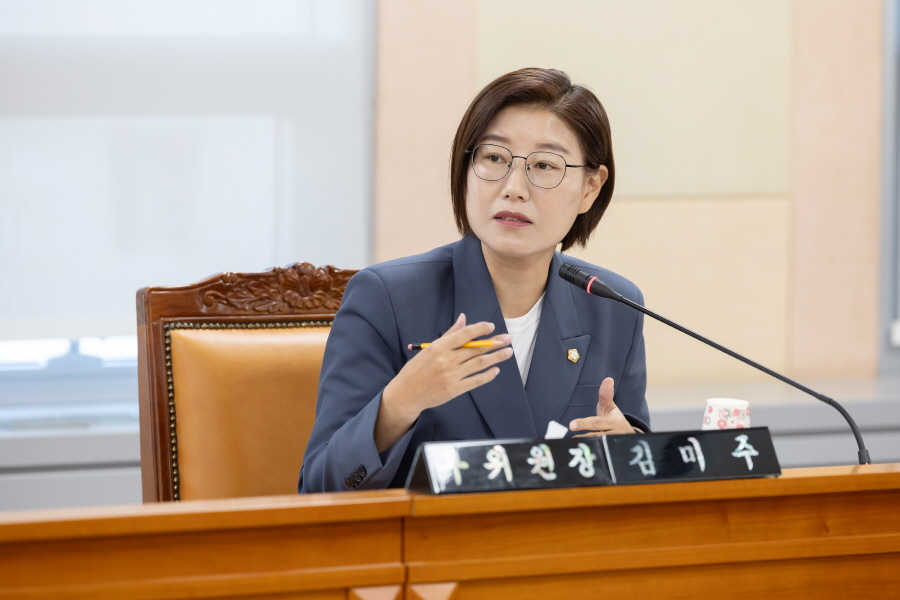 '제320회 구로구의회 임시회 폐회중 운영위원회 회의' 게시글의 사진(4) '크기변환_김미주 (13).JPG'