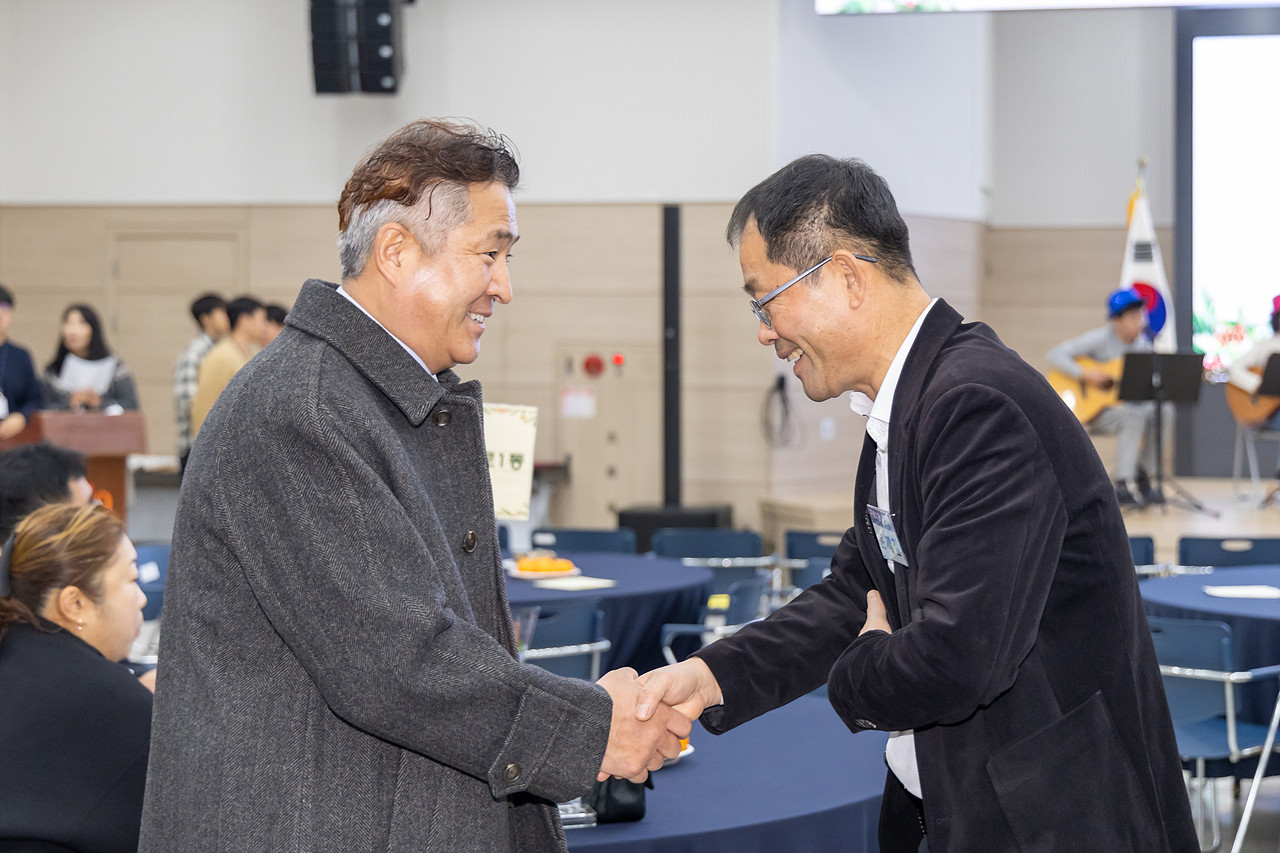 2025 주민자치 성과공유회