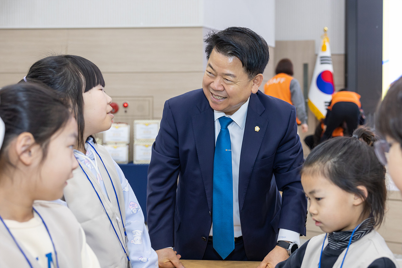 우리동네키움센터 '키움아놀자! 보드랑놀자!' 행사