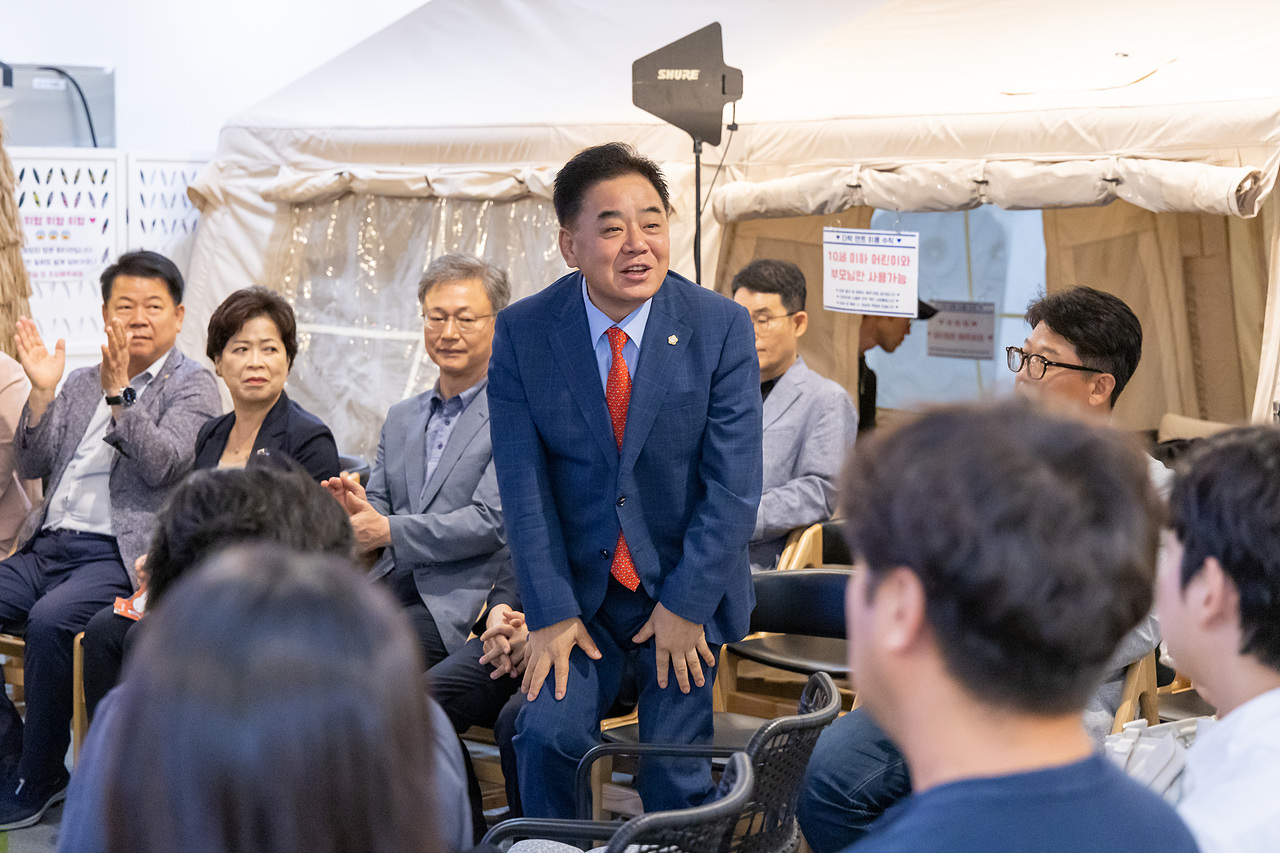 '2025 청년의 날, 키덜트 페스티벌 행사' 게시글의 사진(2) '02.jpg'