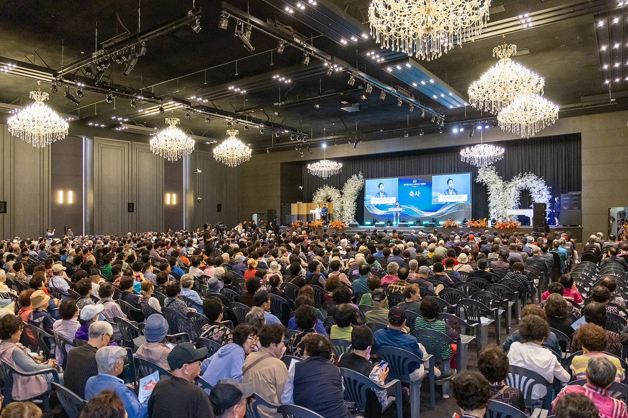 '제29회 노인의 날 기념행사' 게시글의 사진(1) '01.jpg'